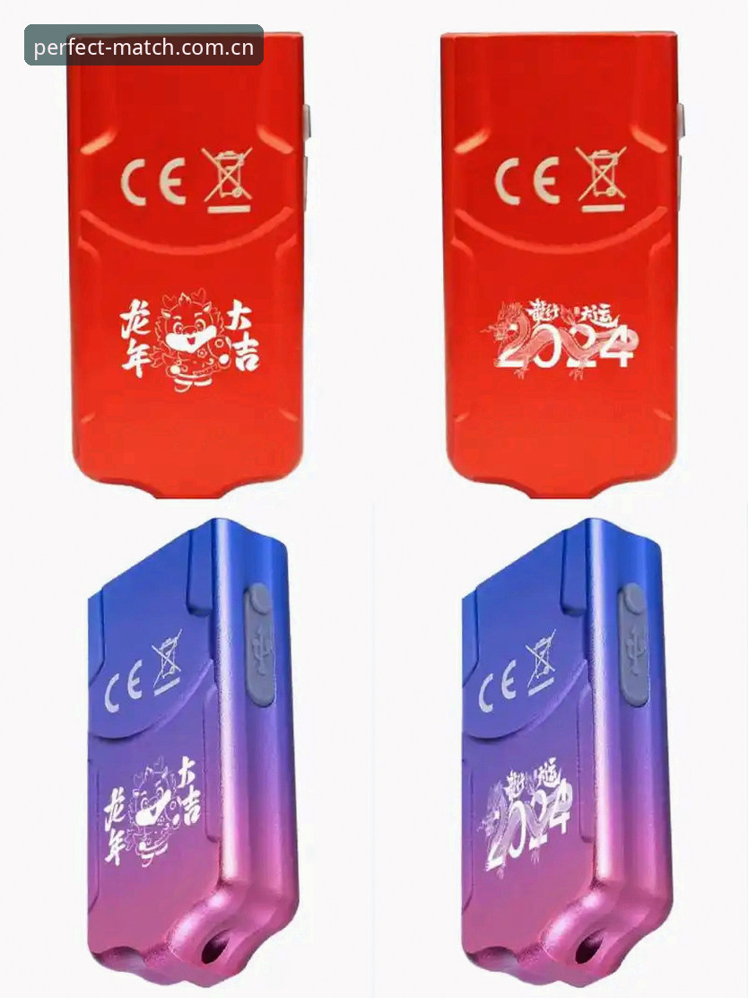 完美体育平台使用指南最新消息：v2.0.5版本实测与用户评价详解